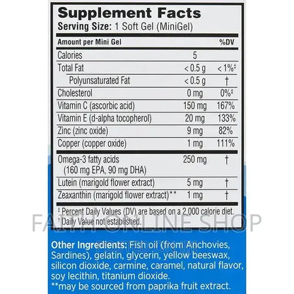 Complément Naturel pour le Confort des Yeux KW